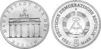 5 Mark 1981 DDR DDR vz-unc