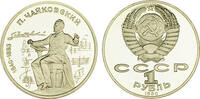 Russland 1 Rubel Russland -