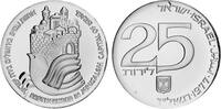 Israel 25 Lirot Israel -