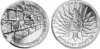 10 Lirot 1967 Israel Israel vorzüglich-bankfrisch