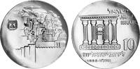 10 Lirot 1968 Israel Israel uncirculiert
