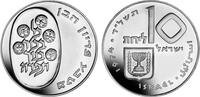 10 Lirot 1974 Israel Israel vz-unc