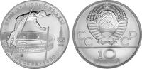 Russland 10 Rubel Russland -