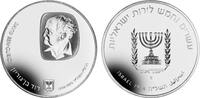 Israel 25 Lirot 1974 Israel Polierte Platte 75.15 US$  +  115.62 US$ shipping