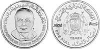 Jemen 1 Rial 1965 Jemen min. Randfehler, vz-unc 79.78 US$  +  115.62 US$ shipping