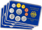 Kursm&uuml;nzensatz 50,72 Deutsche Mark 1981 Kursm&uuml;nzensatz Polierte Platte 52.03 US$37.58 US$  +  115.62 US$ shipping