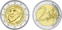 Portugal 2 Euro 2019 Portugal bankfrisch 5.20 US$  +  115.62 US$ shipping