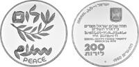 Israel 200 Lirot 1980 Israel uncirculiert 65.33 US$  +  115.62 US$ shipping