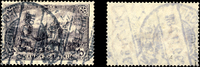 German Empire - Freimarke: Enthüllung des Denkmals Kaiser Wilhelm I., Berlin ...