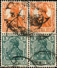 Deutsches Reich - Zusammendrucke Deutsches Reich - Zusammendrucke -