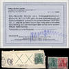 Deutsches Reich - Zusammendrucke Deutsches Reich - Zusammendrucke -