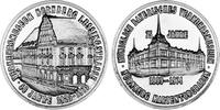 VERKEHRSMUSEUM NÜRNBERG VERKEHRSMUSEUM NÜRNBERG -
