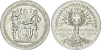 SCHWEIZ 1891 - 600-JAHRFEIER SCHWEIZ 1891 - 600-JAHRFEIER -