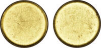 Deutschland 5 Pfennig Deutschland -