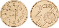 Portugal 2 Cent Portugal -