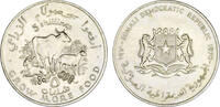 Somalia 5 Shillings Somalia -