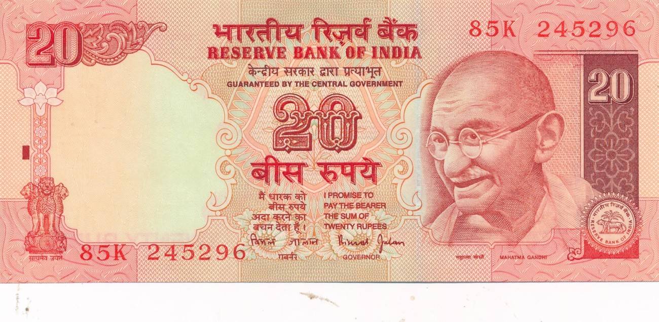 Indien Rupien 02 Geldschein Banknote Mahatma Gandhi Gem Unc Unc Ma Shops