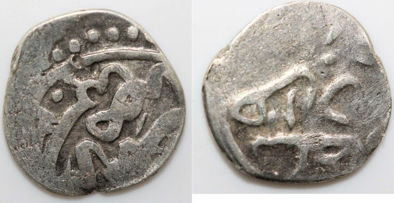 Türkei Akce Akçe Akche 1623 AH 1032 IV. Murad Osmanen Osmanisches Reich AH  1032 Ägypten Misir Misr مصر VF | MA-Shops