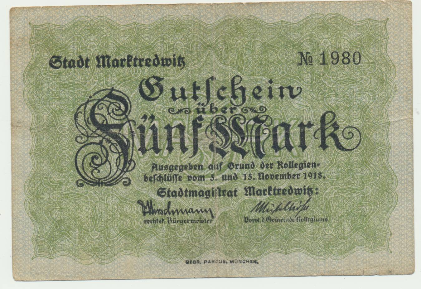 Marks на русском. Marks на русском. Marks на русском. К маркс капитал 1 том посвящается вильгельму вольфу. Marks на русском.