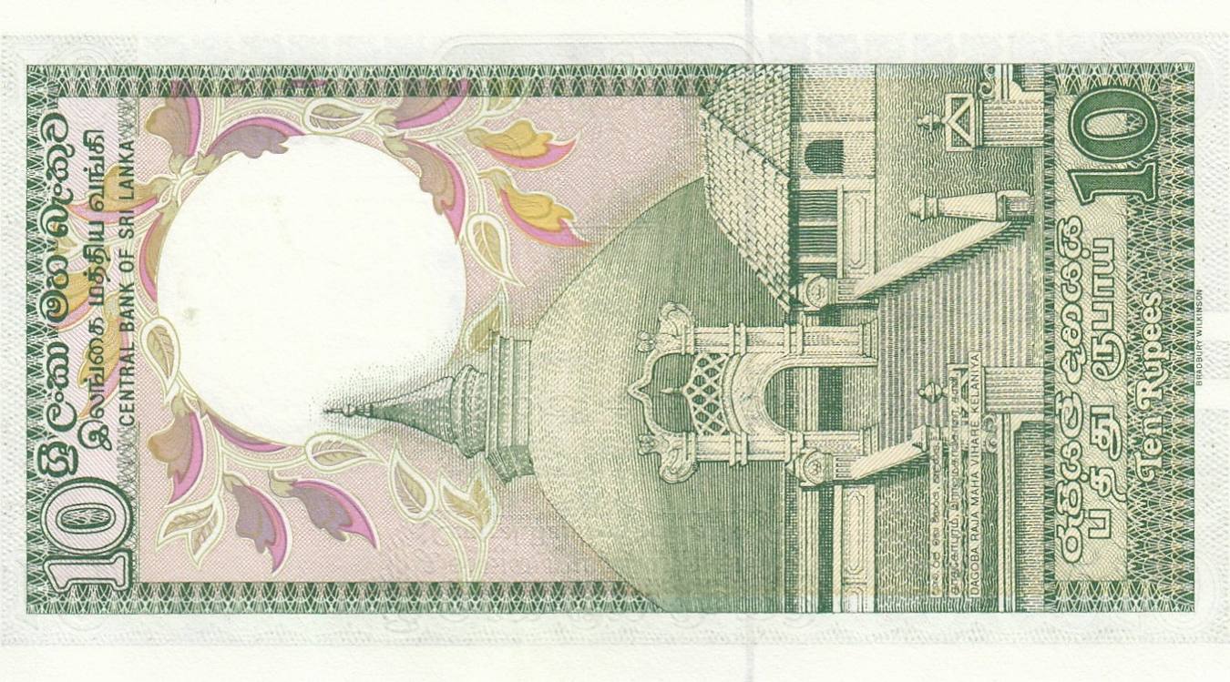 Шри ланкийская рупия к доллару. Sri Lanka 200 rupees. Sri Lanka 100 rupees 1991 with Dot on value in Tamil.