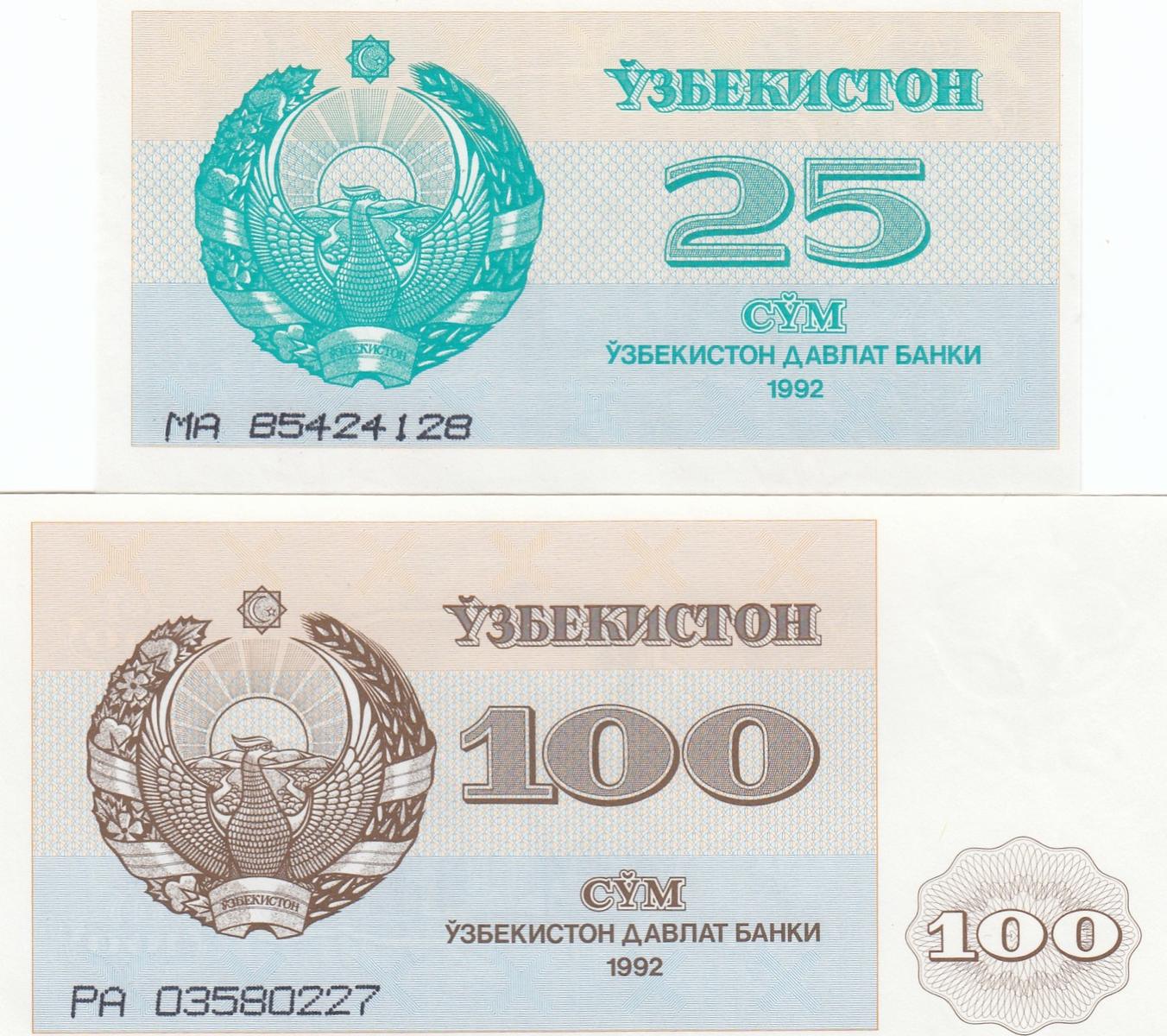 1 рубль в сумах узбекистан на сегодня. 2000 Узбекских сум. Купюра 2000 сум Узбекистан.