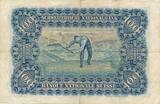 Schweiz 100 Franken 1937 Banca Nazionale, Bern u. Zürich