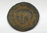 Anatolien Fürstentum Dirham 1102-1409 Artuquids von Mardin Artukiden Ortoqiden Artuklular Artuklu Beyliği VF