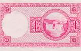 Island 10 Kronur 1928 Zeichen .10 AU-55