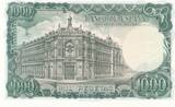 Spanien 1000 Pesetas 1971 unc
