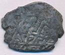 Türkei Dirhem 1574 Murad III. Osmanen Osmanli Imparatorlugu Osmanisches Reich 982 AH Halep Aleppo VF