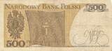 Polen 500 Zloty Zlotych 1974 VF