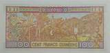 Guinea 100 Francs Guineens 1998 Banknote I