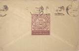 Deutschland, Drittes Reich Briefumschlag mit Briefmarke 1943 Stempel Berlin Charlottenburg guter Zustand