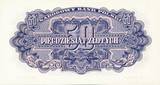 Polen 50 Zloty 1944 (1979) Durch die Mitte waagerecht Aufdruck: XXXV - LECIE PRL 1944-1979 unc