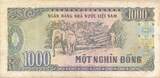 Vietnam 1000 Dong, Gebraucht 1988 VF
