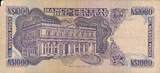 Uruguay 1000 Pesos (1981) IV, mit Riss