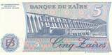 Zaire 5 Zaires 1985 I