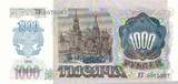 Russland 1000 Rubel 1992 I