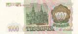 Russland 1000 Rubel 1993 unc