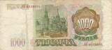 Russland 1000 Rubel 1993 IV, F