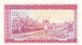 Guinea 10 Sylis 1980 I