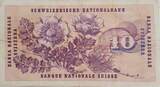 Schweiz 10 Franken 7.3.1973 Banknote VF