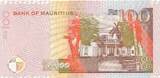 Mauritius 100 Rupees 1999 unc