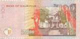 Mauritius 100 Rupees 1999 VF