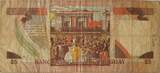 Uruguay 5 Pesos 1997 Banknote IV-