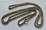 Silberkette Silberschmuck 925er Sterling Silber