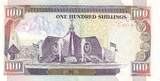Kenya Kenia 100 Shillings 1991 unc