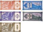 Georgien 1, 3, 10, 50, 100 Laris 1993 I