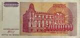 Jugoslawien 50000000 Dinara 1993 EF