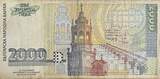 Bulgarien 2000 Leva 1996 VF